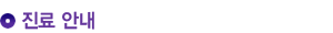 ȳ