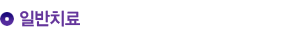 ϹġἾ