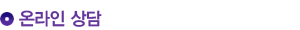 ¶λ