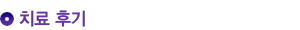 ġı