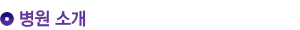 Ұ