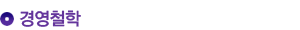 濵ö