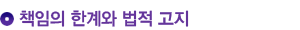 åѰ͹
