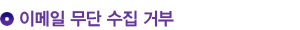 ̸Ϲܼź